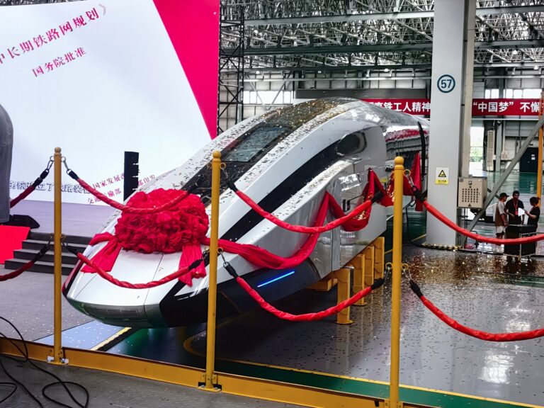 Neue 600+ km/h EDS-Magnetbahn in China vorgestellt
